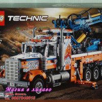 Продавам лего LEGO Technic 42128 - Тежкотоварен влекач пътна помощ, снимка 1 - Образователни игри - 34381940