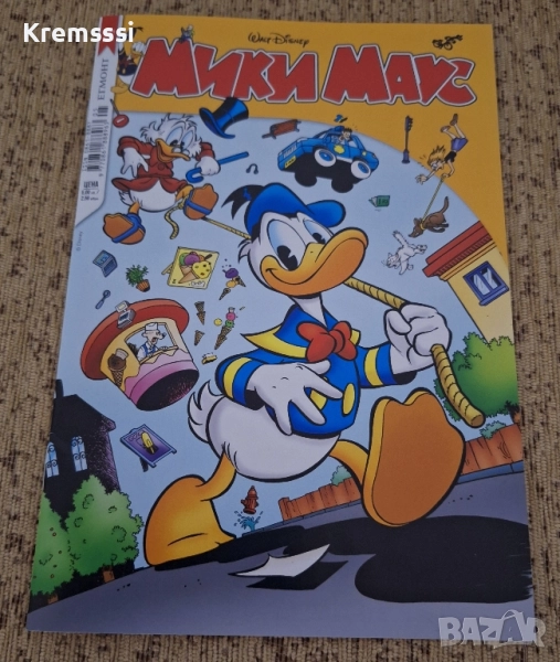 Списание/комикс Мики Маус/бр.5/2025, снимка 1