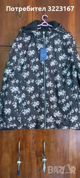 Стилно дамско яке - две лица., снимка 1