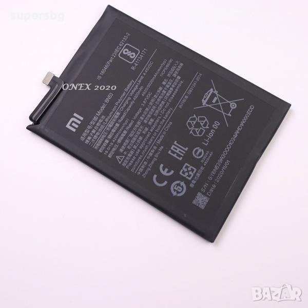 Батерия BN53 за Xiaomi Redmi Note 9 Pro 5020mah Оригинал, снимка 1