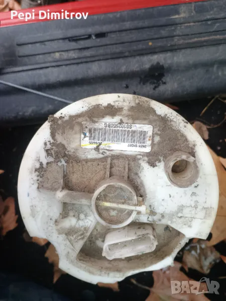 горивната помпа 3M519H307AV за Mazda 3 2004-2014 2.0L 2.3L 3N61-9H307, снимка 1