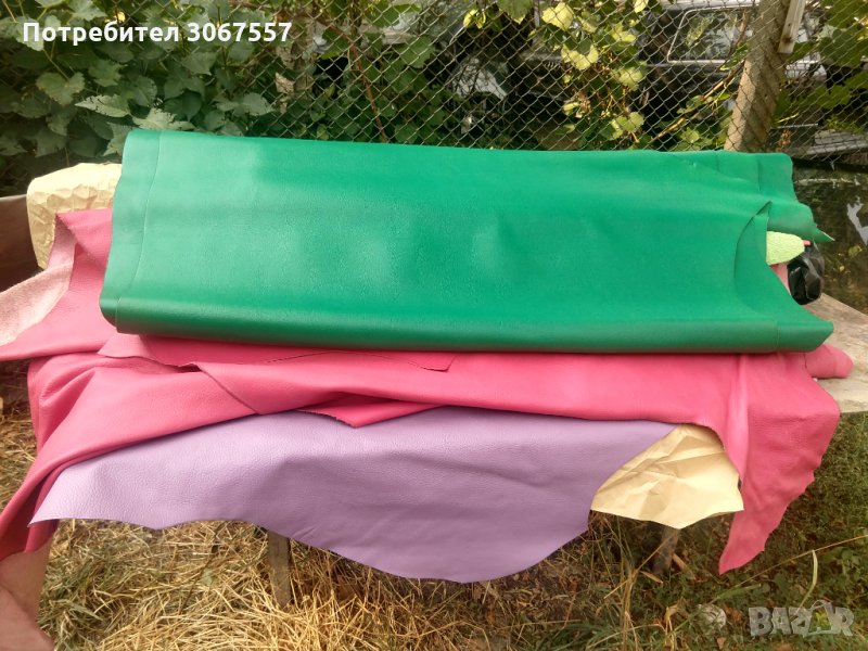 Продавам италианска естествена кожа, снимка 1