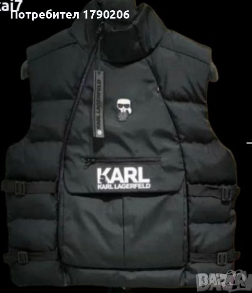 Karl Lagerfeld Nike мъжки елек   ветроустойчива пухенкав яке ново, снимка 1