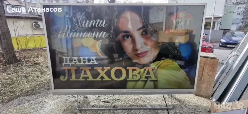 PHILIPS 49PUS6482/12 с дефектна матрица ,715G8672-P02-000-002H ,715G8579-M01-B00-005Y ,6870C-0535B, снимка 1