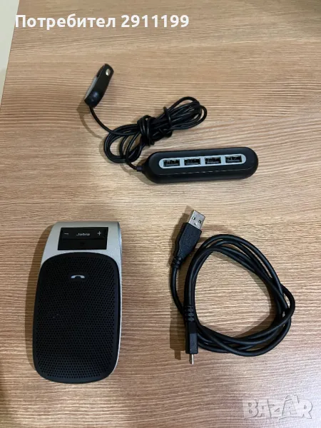 Хендсфри Jabra Drive, снимка 1