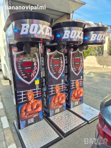 Боксови круши - Нови и втора употреба!, снимка 1