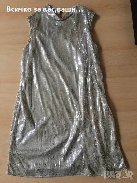 Парти рокля -30лв., снимка 1