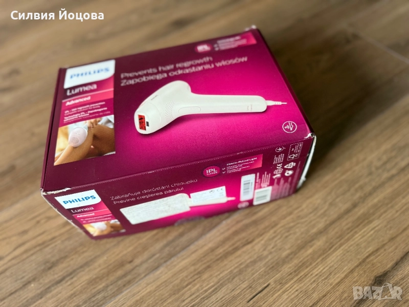 Фотоепилатор Philips Lumea Advanced, снимка 1