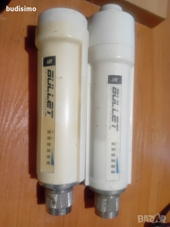 мрежово оборудване, снимка 1