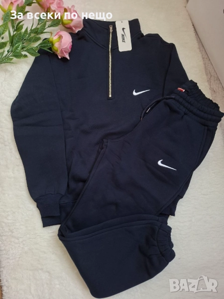 Nike Дамски Син Спортен Комплект🔝Дамски Спортен Екип Найк Код BS-68, снимка 1