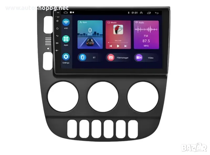 MERCEDES ML W163 2001-2005 НАВИГАЦИЯ 9´´, снимка 1