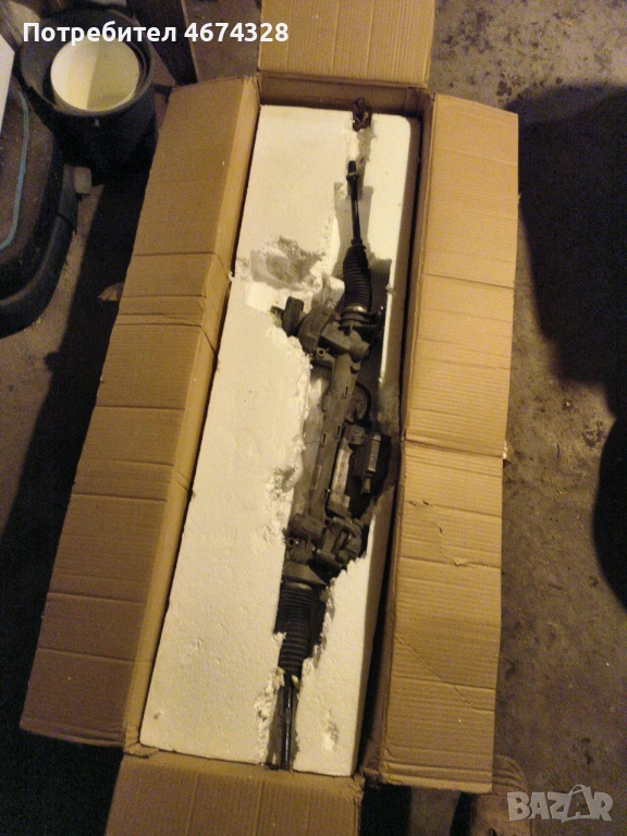 Реика 5 генерация ваг групата, снимка 1