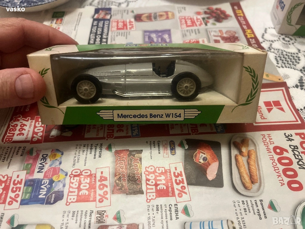 Английско Корги 1:43 Мерцедес W 154, снимка 1