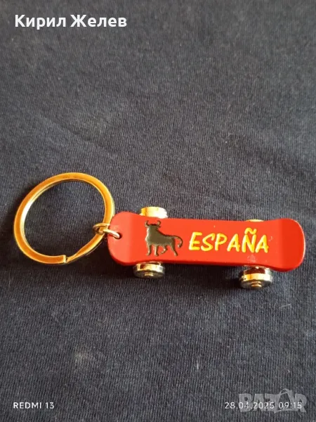 Ключодържател сувенир от Испания скейтборд подходящ аксесоар за раници 48663, снимка 1