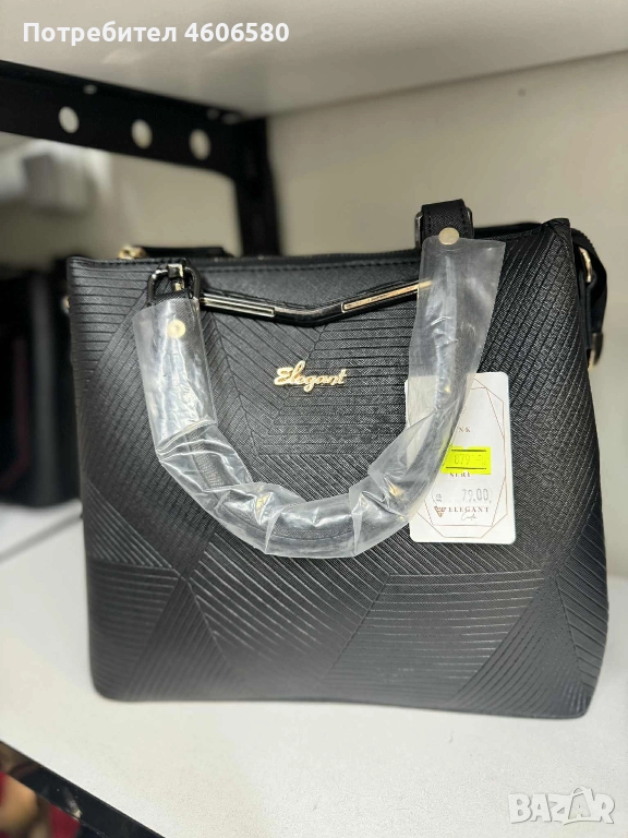 „Голяма дамска чанта, снимка 1