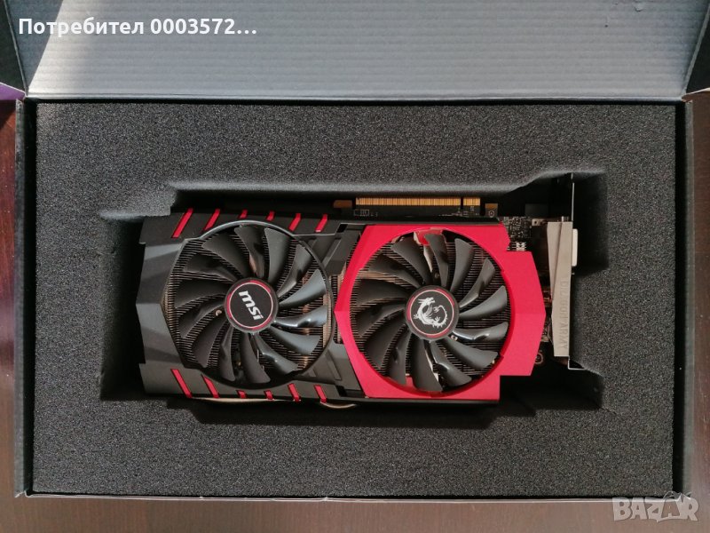 Видеокарта MSI GeForce GTX 970 Gaming 4G, снимка 1