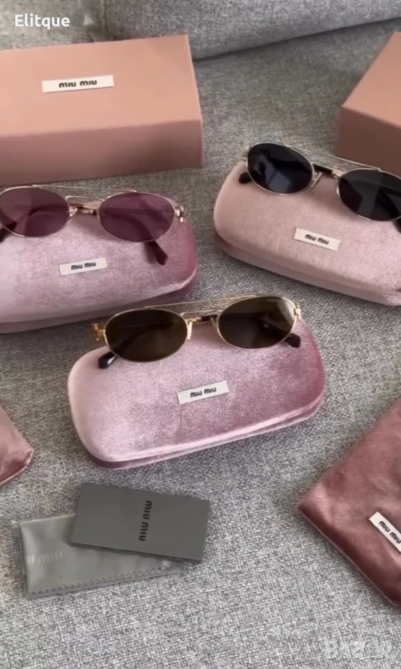 очила с черен обикновен калъф и Ув защита miu miu , снимка 1