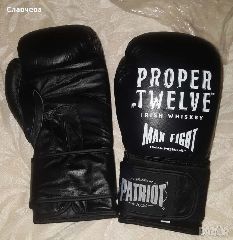 Боксови ръкавици, снимка 1