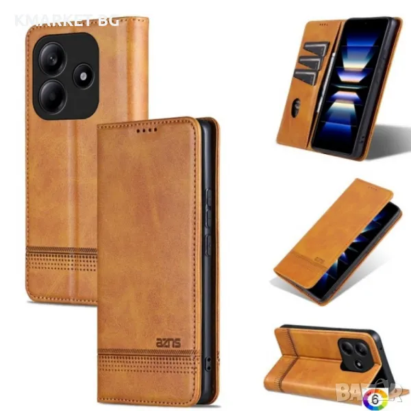 Xiaomi Redmi Note 14 5G AZNS Magnetic Wallet Калъф и Протектор, снимка 1