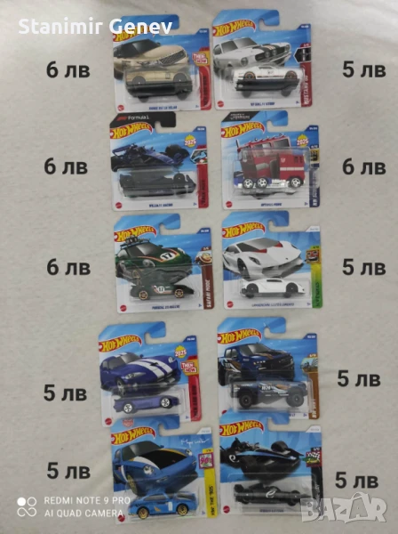 Метални колички hot wheels  и matchbox, снимка 1