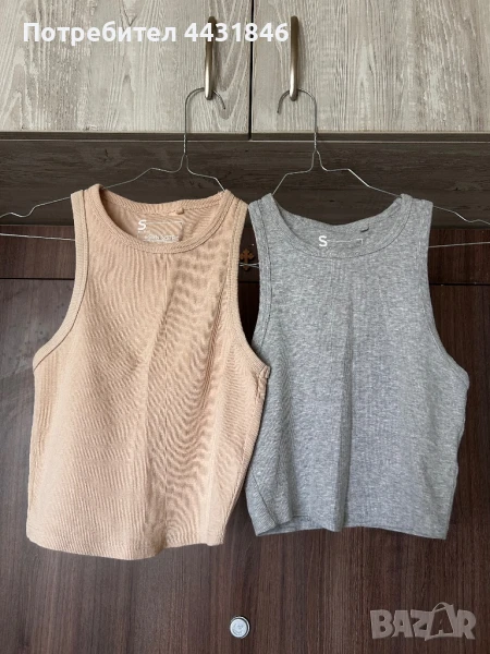 Потници сет, снимка 1