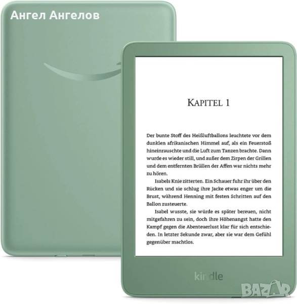 KINDLE - последен модел oт 2024 г. Нов, неразпечатан - 16GB - 300ppi!, снимка 1
