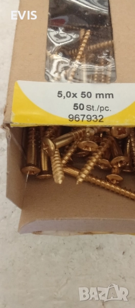 Месингови винтове за дърво 5х50, снимка 1
