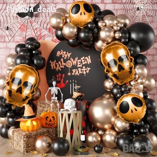 Нови 86 части Хелоуин Комплект Балони Черни, Златни с Дизайн на Скелет, снимка 1