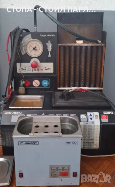 🔧 Професионално почистване и тест на всички видове бензинови инжектори-(дюзи), снимка 1