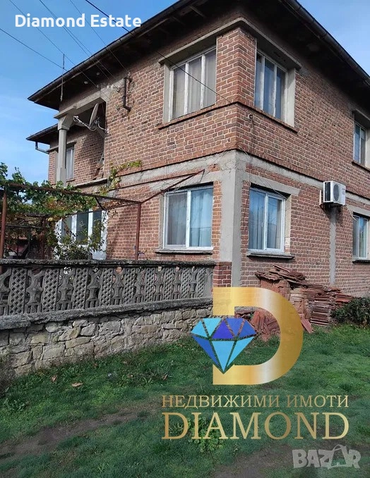 Къща в село Славяново, общ. Харманли, снимка 1