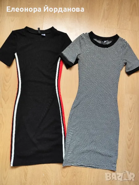 Рокли XS, снимка 1