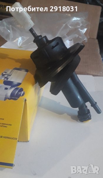 Горна помпа за съединител  FORD, MAZDA, VOLVO , снимка 1
