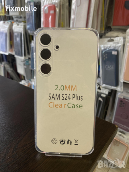 Samsung Galaxy S24 Plus Прозрачен силиконов гръб/кейс, снимка 1