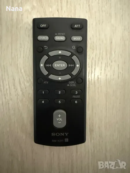 Дистанционно Кар аудио Sony rm x211, снимка 1
