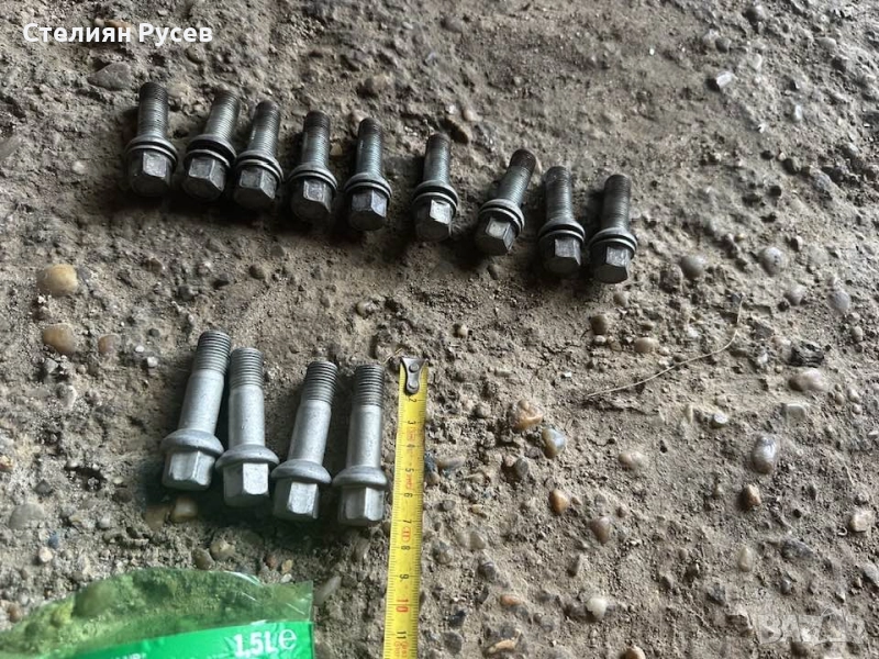 0777 13бр болтове за джанти демонтирани от mercedes -24 лв 34мм резба са 9 бр / 50мм завиване с резб, снимка 1