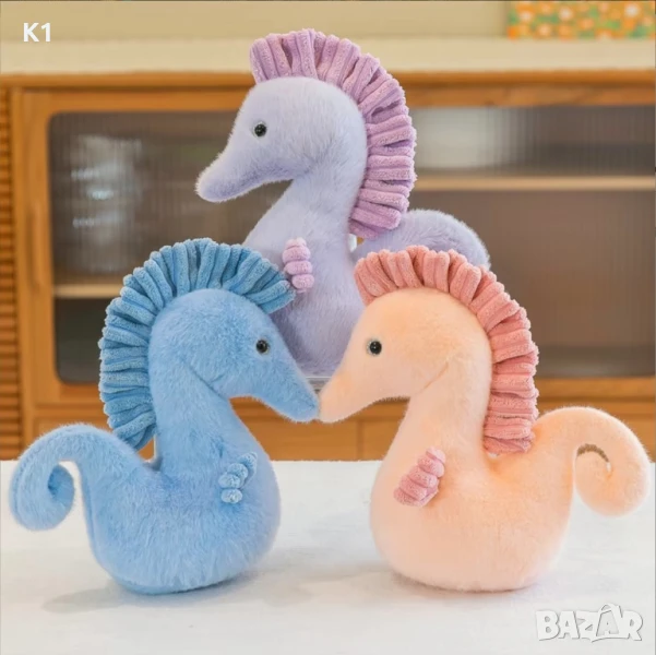 Плюшена играчка Морско Конче 26см, снимка 1