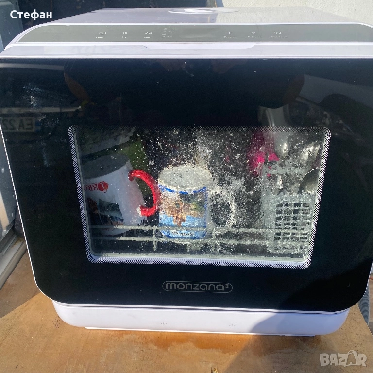 Съдомиялна тип кубче MONZANA, снимка 1