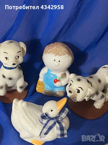 Малки фигурки. Германия, снимка 1