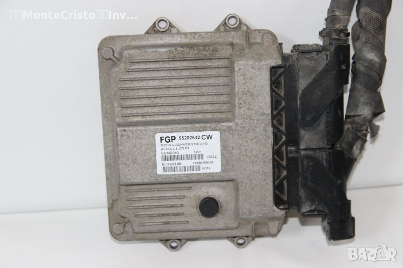 Моторен компютър ECU Opel Astra H (2003-2010г.) 1.3 CDTI 90к.с. / 55202542 / FGP55202542CW, снимка 1