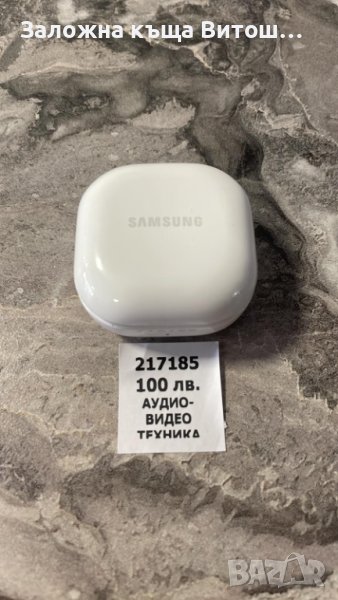 Bluetooth слушалки Samsung g/y Buds 2, снимка 1