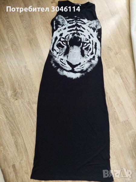 Дамска рокля, снимка 1