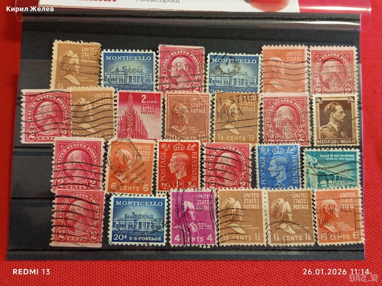 Стари пощенски марки от цял свят смесени СВЕТОВНИ ЛИДЕРИ за КОЛЕКЦИЯ 51949, снимка 1