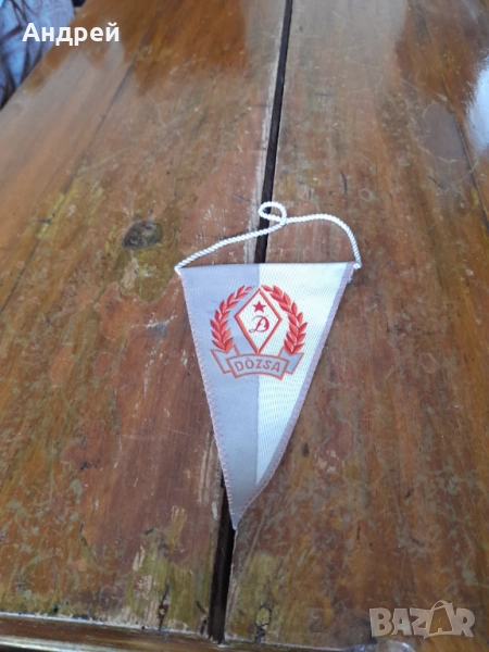 Старо флагче,флаг Dozsa, снимка 1