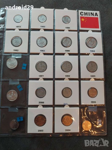Лот, Монети, Колекция Китай и Япония/China/Japan от 44 броя, снимка 1
