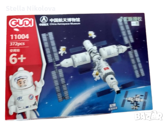 Детски конструктор с 372 дребни части - Космическа станция, снимка 1