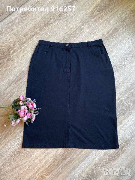 Пола XL/2 XL, снимка 1