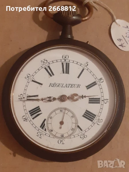 часовник, снимка 1