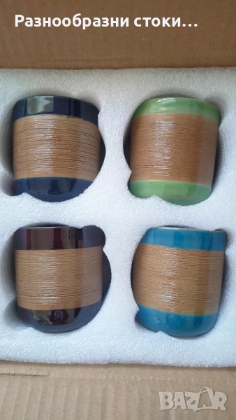 Чаши за еспресо, снимка 1