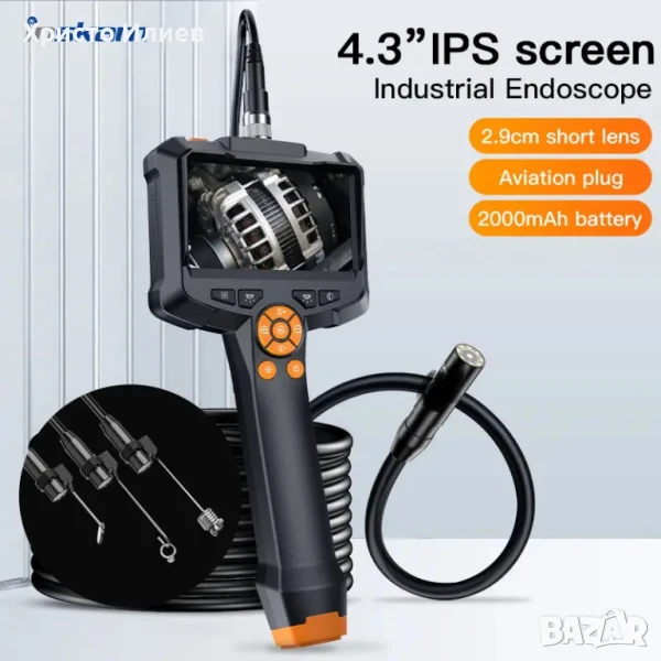Ендоскопска камера с голям диспей 4,3 инча 5метра с дръжка Камера за инспекция, снимка 1