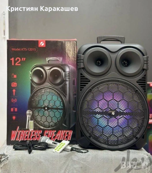 АКТИВНА ТОНКОЛОНА С МИКРОФОН И BLUETOOTH KTS-1201, снимка 1